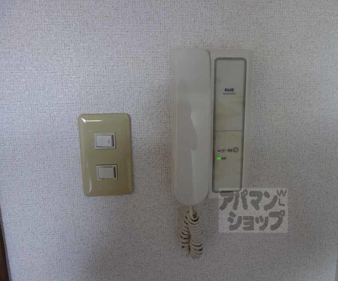 【桂川ショウエイマンション】間取