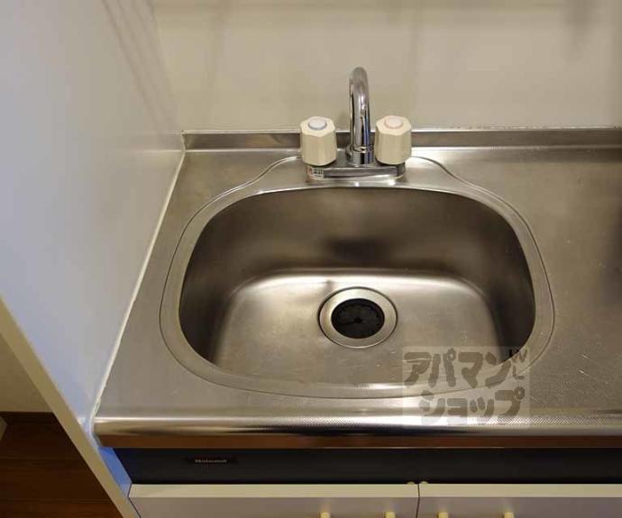 【桂川ショウエイマンション】間取