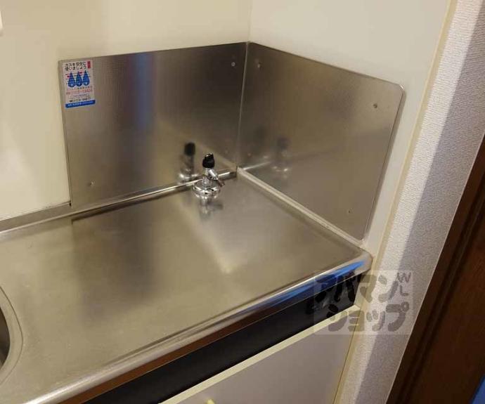 【桂川ショウエイマンション】間取