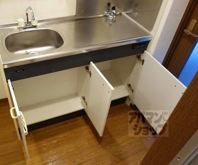 【桂川ショウエイマンション】間取