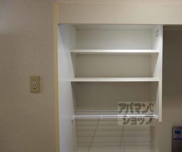 【桂川ショウエイマンション】間取