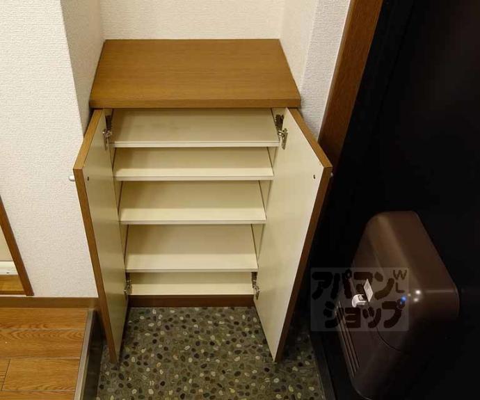 【桂川ショウエイマンション】間取