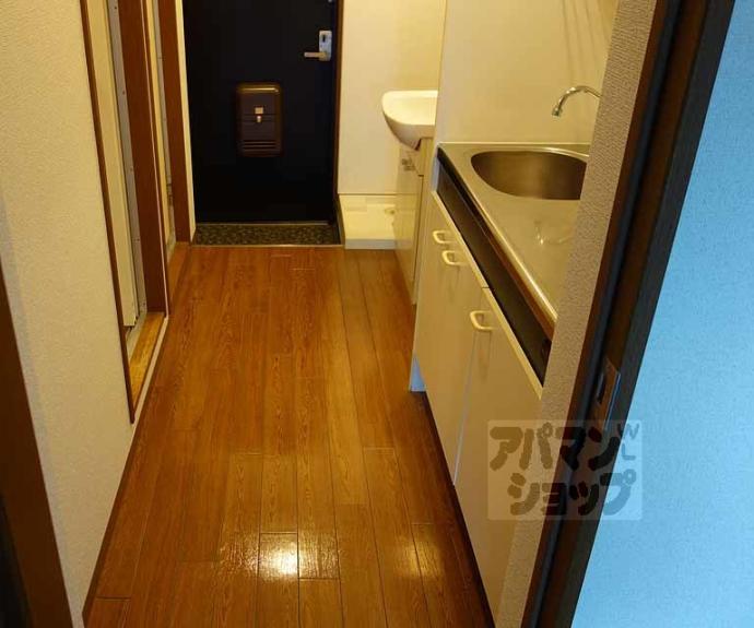 【桂川ショウエイマンション】間取