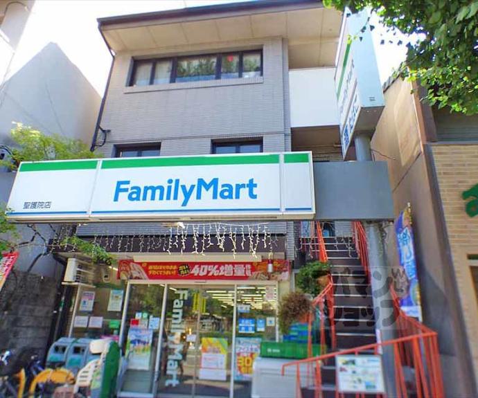 【ディーゴス１３】間取