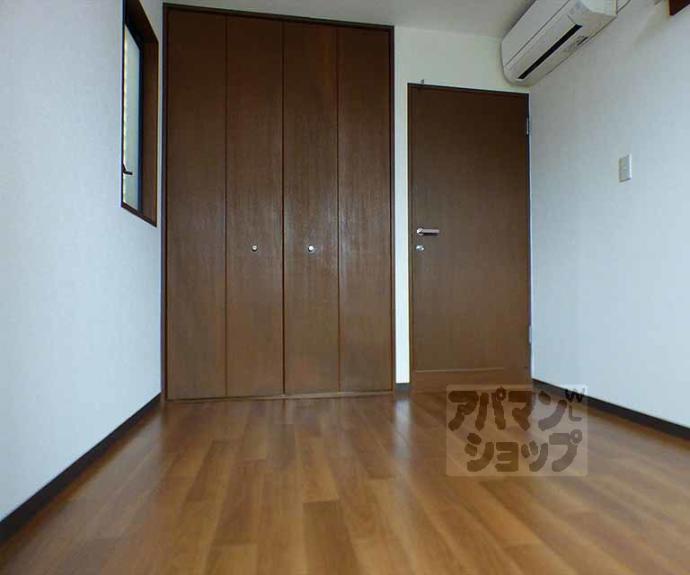 【ディーゴス１３】間取