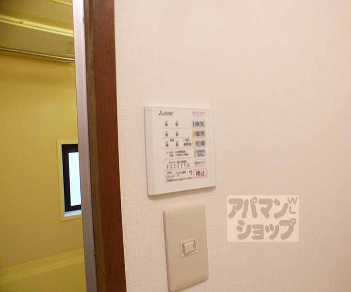 【ディーゴス１３】間取