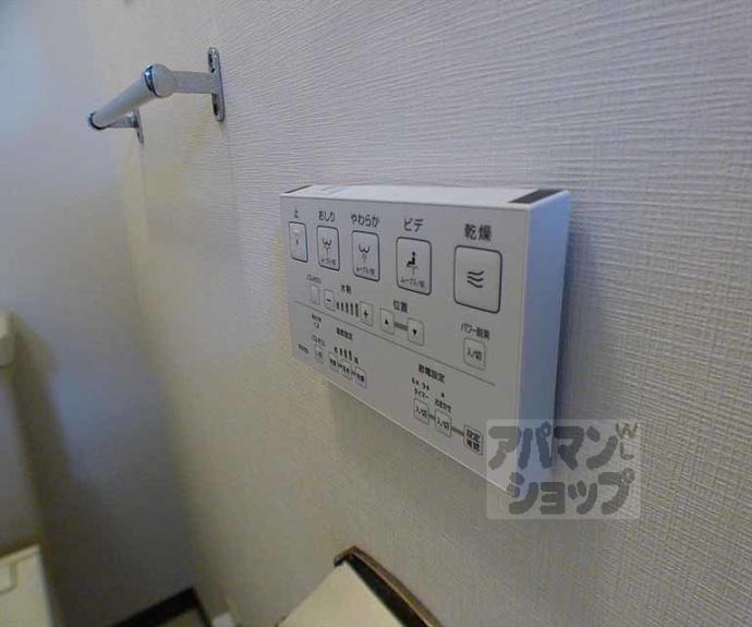 【ディーゴス１３】間取