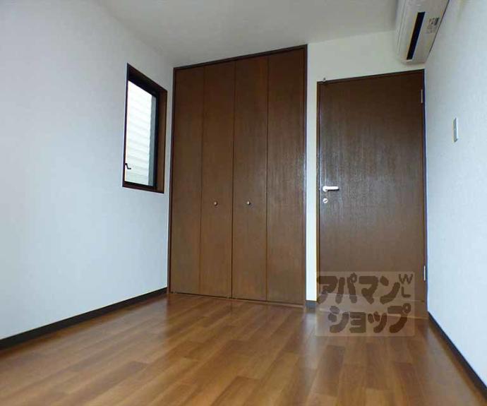 【ディーゴス１３】間取