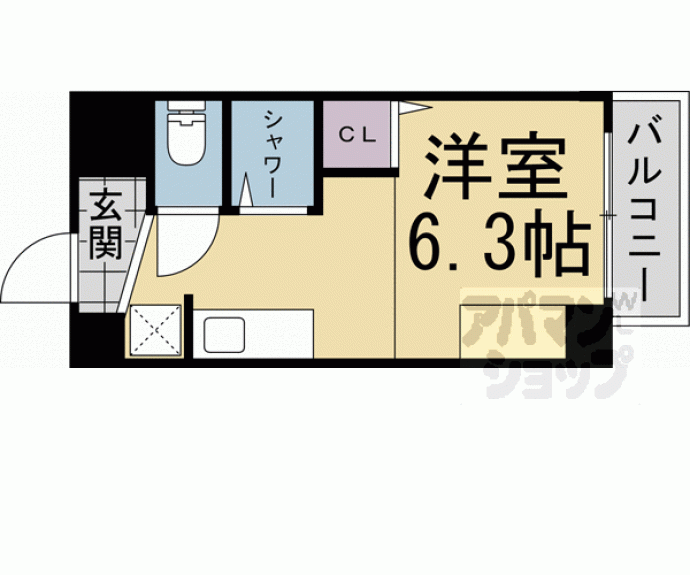 【きんこん館】間取