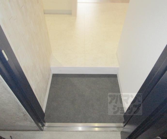 【きんこん館】間取