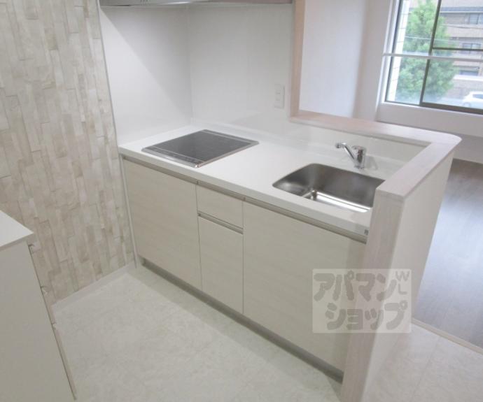 【きんこん館】間取