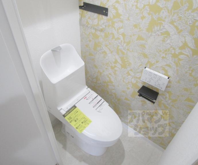 【きんこん館】間取