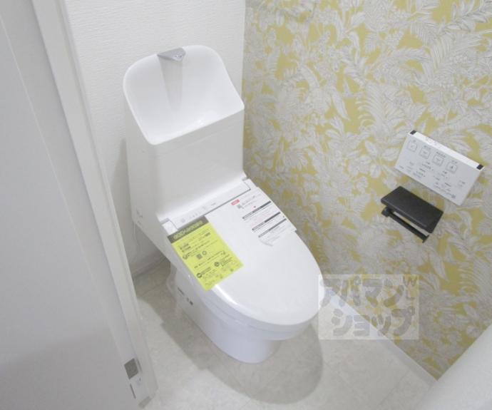 【きんこん館】間取