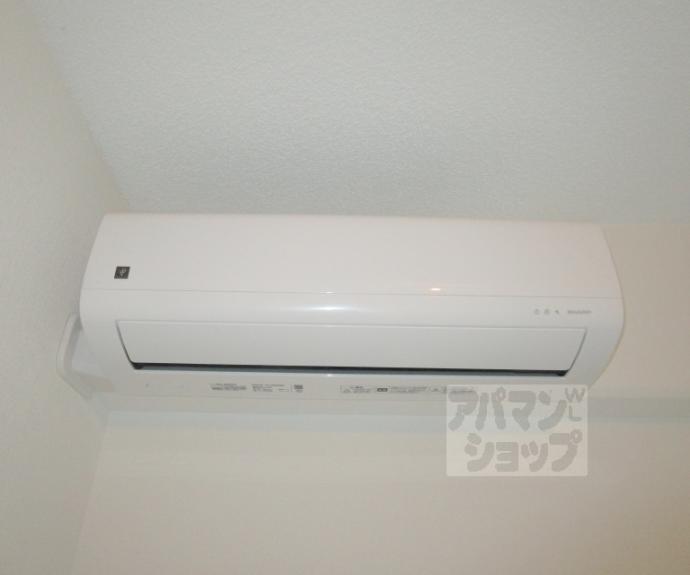 【きんこん館】間取