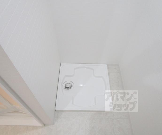 【きんこん館】間取