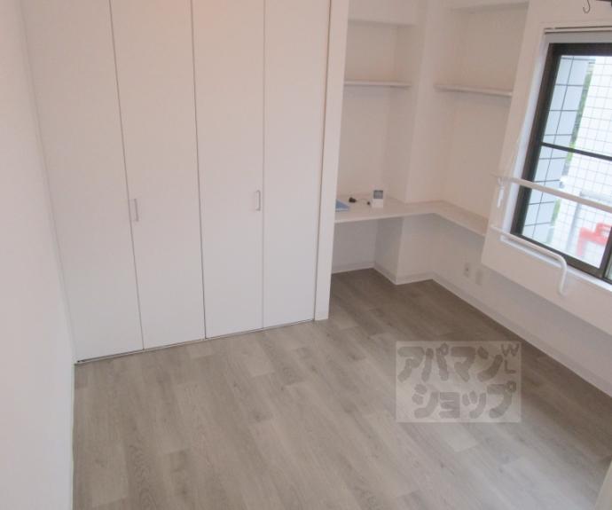 【きんこん館】間取