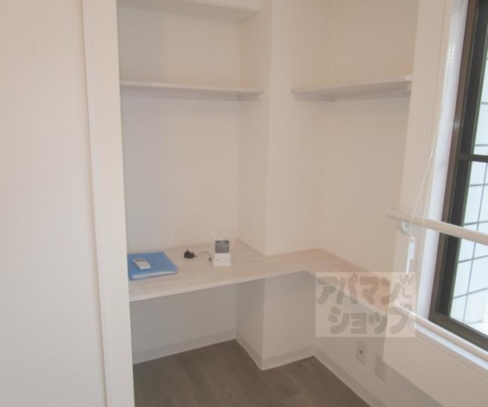 【きんこん館】間取