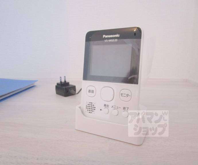 【きんこん館】間取