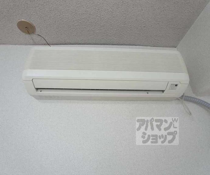 【きんこん館】間取