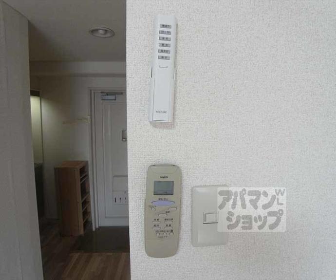 【きんこん館】間取