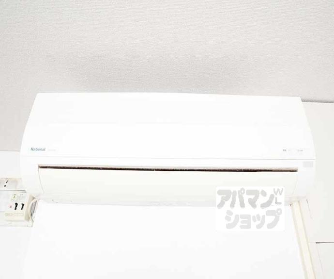 【ハウスジョイ】間取