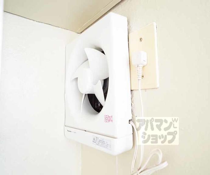 【ハウスジョイ】間取