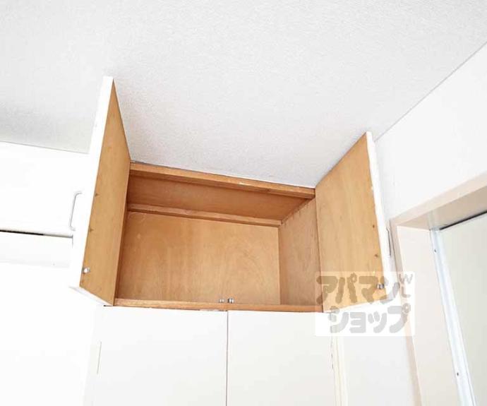 【ハウスジョイ】間取