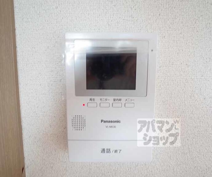 【ウインディ春菜】間取