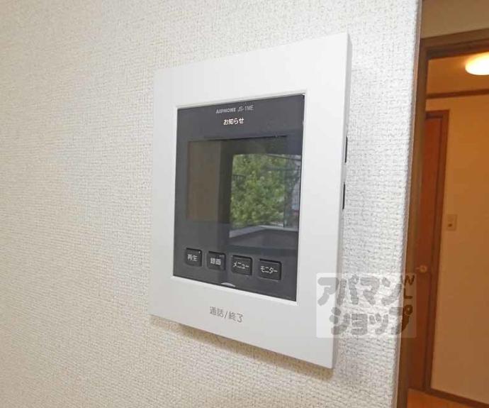 【プロムナード修学院】間取