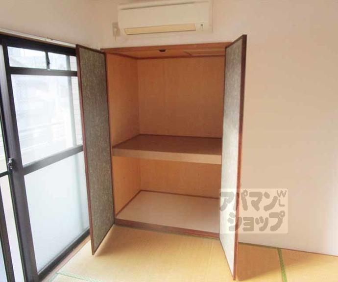 【ペレニアルフラックス】間取