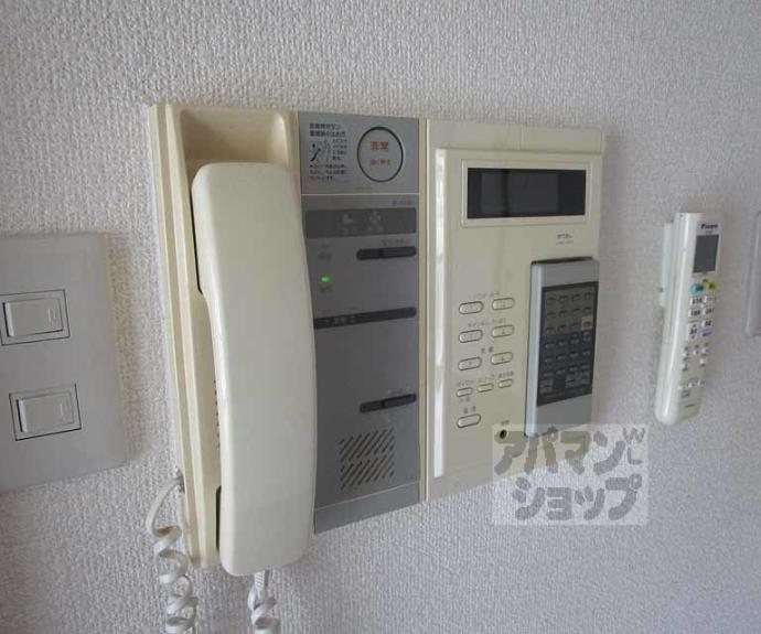 【ペレニアルフラックス】間取