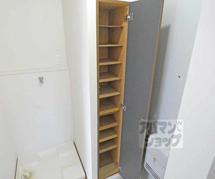 【シェソワ】間取