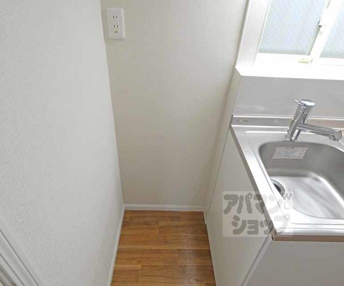 【シェソワ】間取