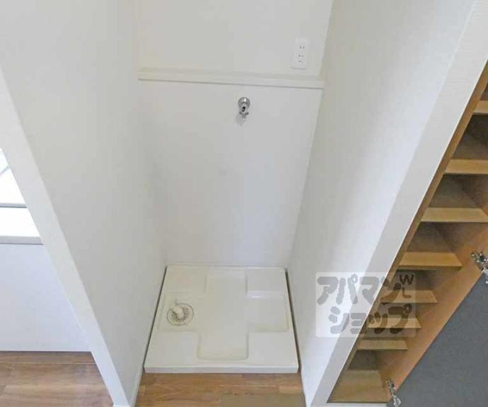 【シェソワ】間取