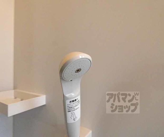 【シェソワ】間取