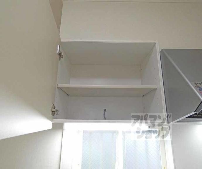 【シェソワ】間取