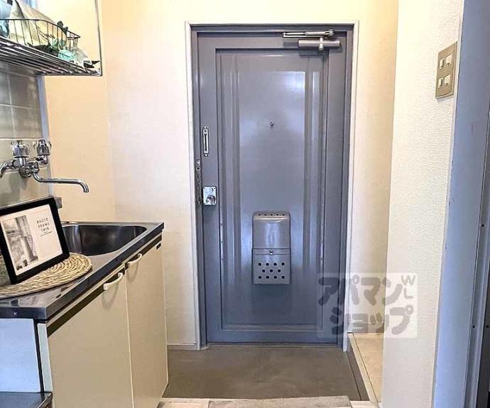 【メゾン・プルメリア】間取