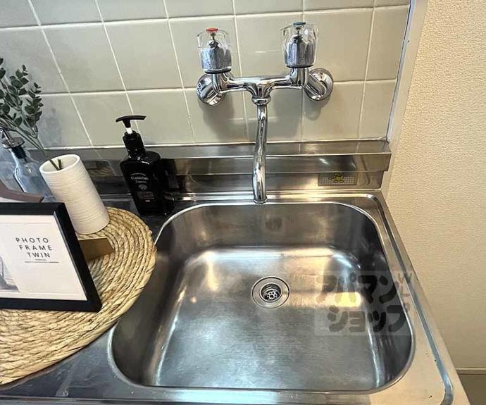 【メゾン・プルメリア】間取