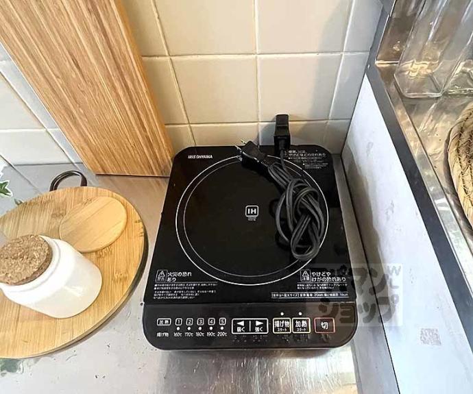 【メゾン・プルメリア】間取