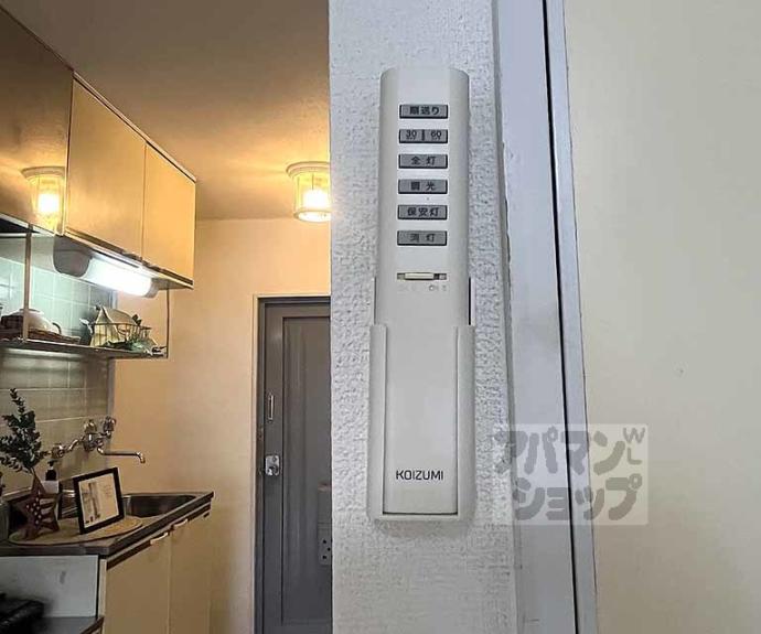 【メゾン・プルメリア】間取