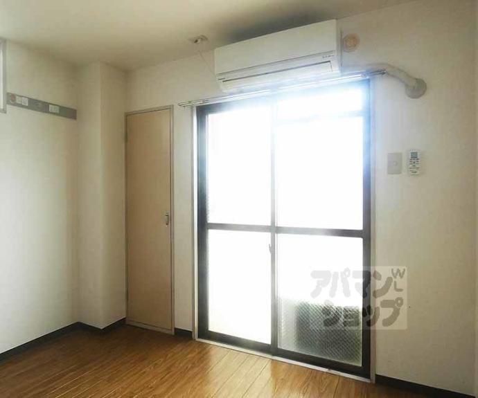 【パルハイツウエダ】間取