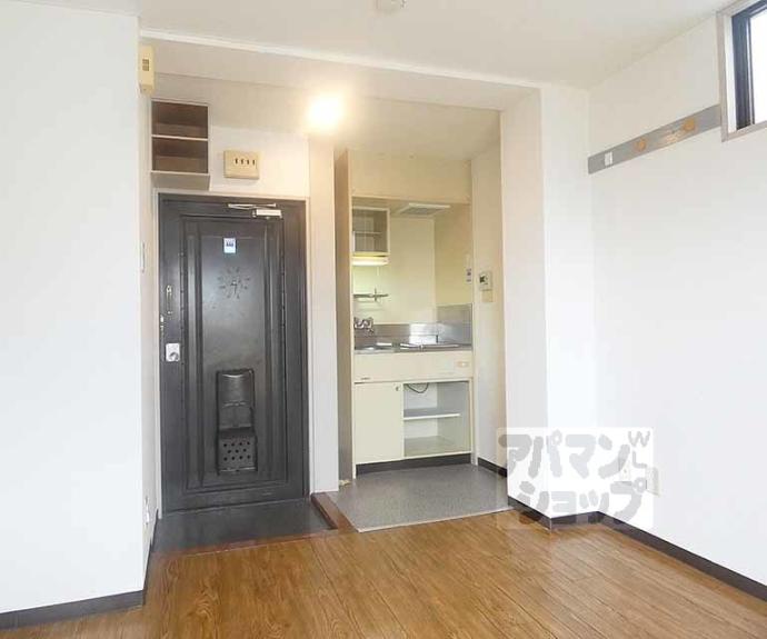 【パルハイツウエダ】間取