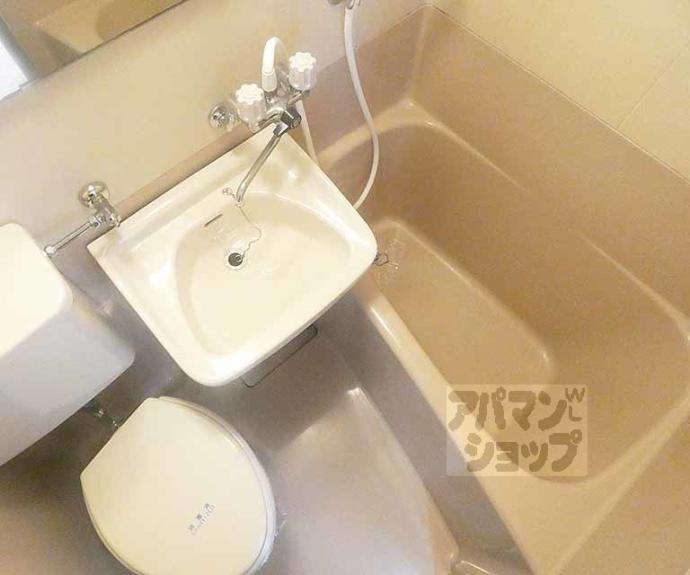 【パルハイツウエダ】間取