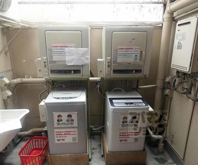 【パルハイツウエダ】間取