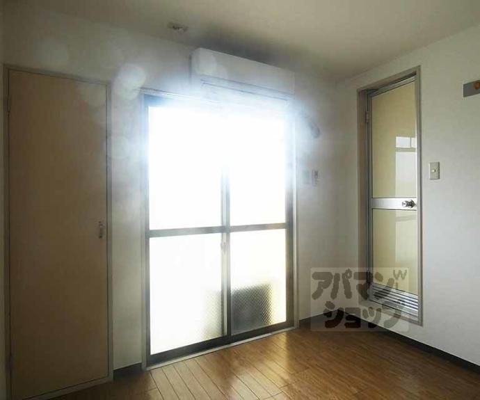 【パルハイツウエダ】間取