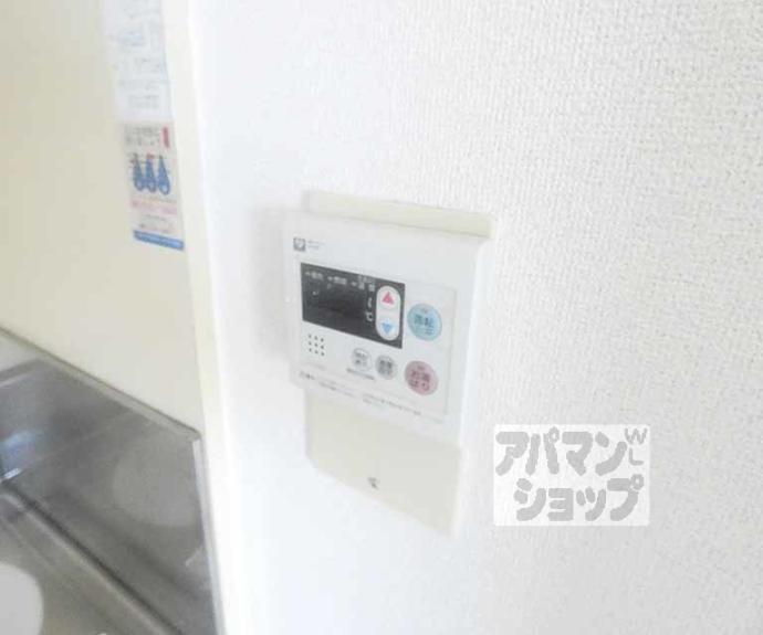 【パルハイツウエダ】間取