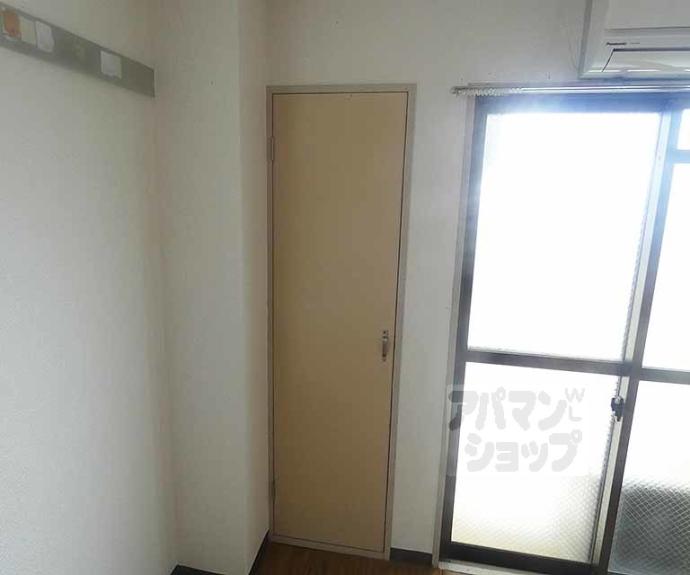 【パルハイツウエダ】間取