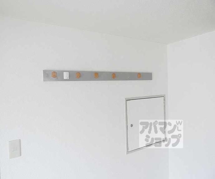 【パルハイツウエダ】間取