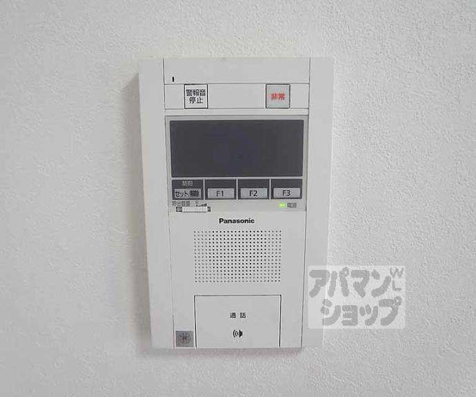 【ホーユウコンフォルト西陣】間取