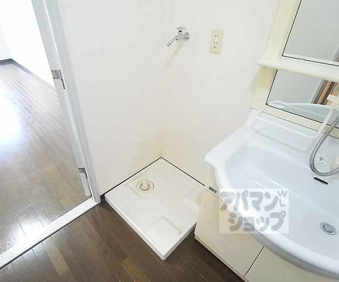 【ホーユウコンフォルト西陣】間取